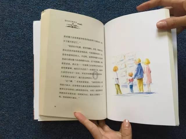 为什么家长催婚我们也不会幸福呢？